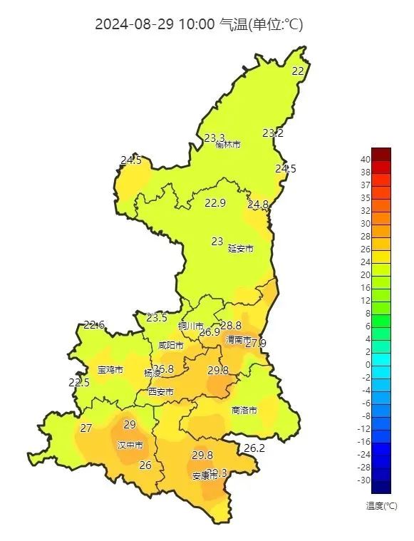 陕西发布灾害性天气预报！降水时间定了→