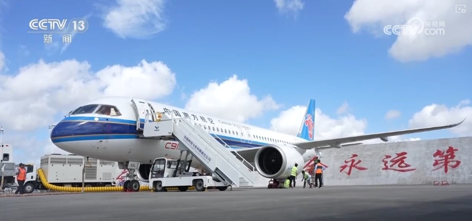 “坐一坐”“飞一飞”！接新机，C919，好评！