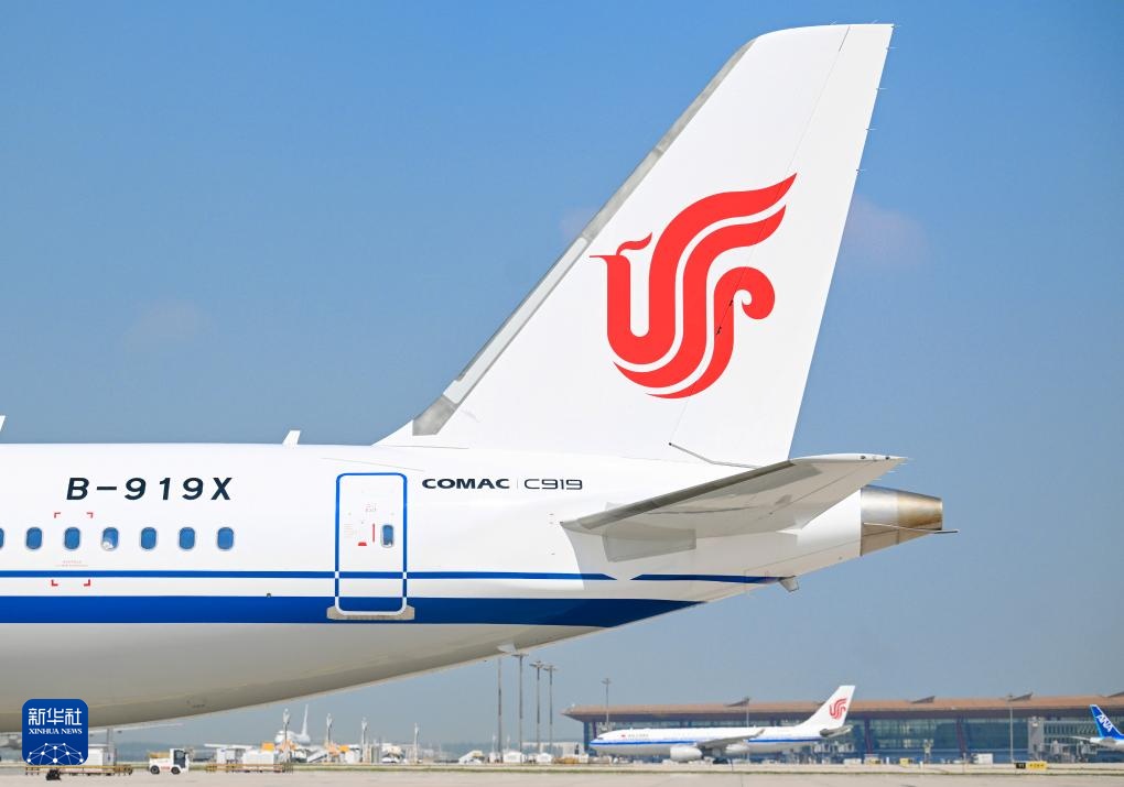 国航正式引进首架C919国产大飞机