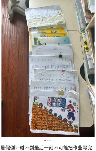 要来不及了！有妈妈连续熬夜陪孩子，浙江有学校发出通知，网友：建议推广