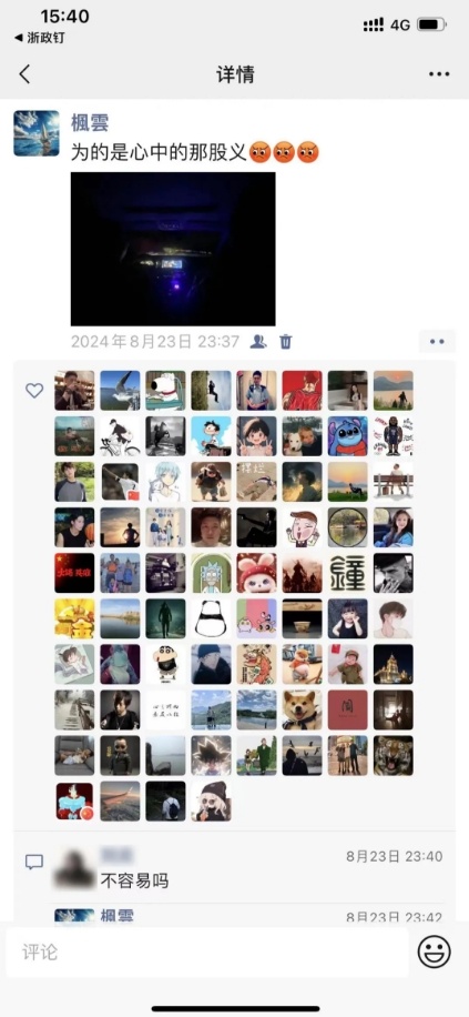 救命钱被偷，他在派出所门口默默流泪……24小时，不眠不休，跨省追回