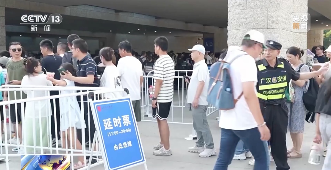 一票难求！这里的黄牛怎么管？有人1个月下单7000次...