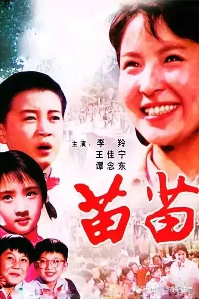 突发讣告：著名女导演去世！曾为中国电影艺术做出巨大贡献