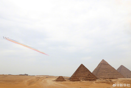 运-20与歼-10首次飞越金字塔