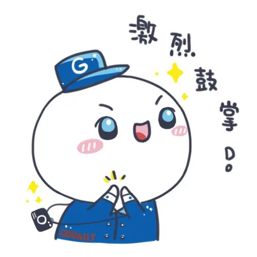 “10后”上大学了？！喊一声“子涵”15人回头……青岛高校这些数据亮了→