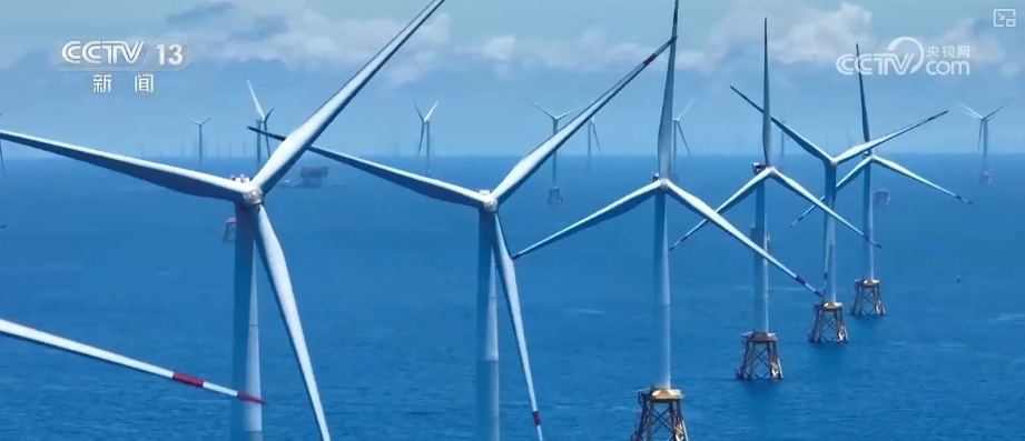 中国能源转型保障人民美好生活需要 为美丽中国建设提供能源保障