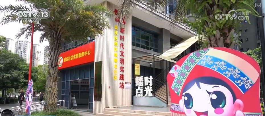 从“区域共居式”到“社区共居式” 各族居民共享美好生活 从“区域共居式”到“社区共居式” 各族居民共享美好生活