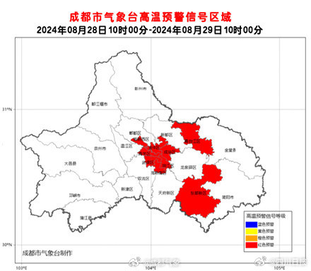 成都高温红色预警8连发！