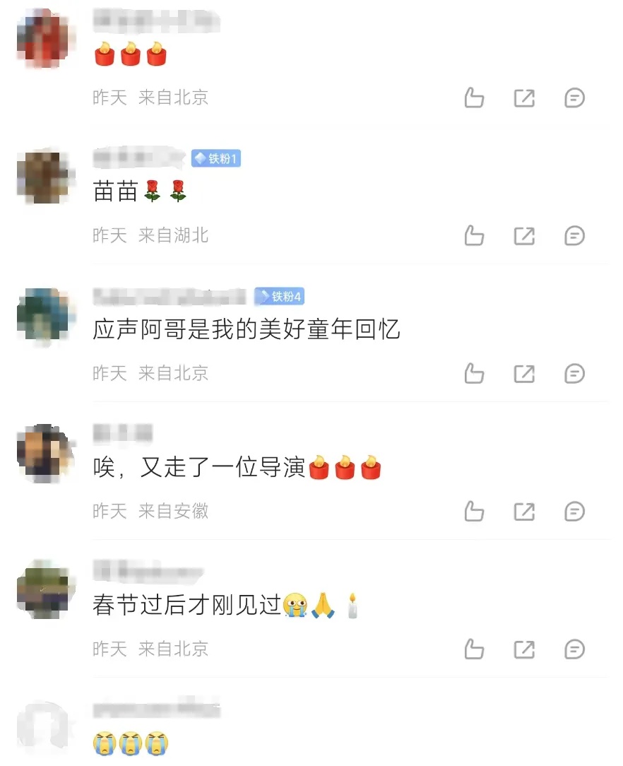 突发讣告：著名女导演去世！曾为中国电影艺术做出巨大贡献
