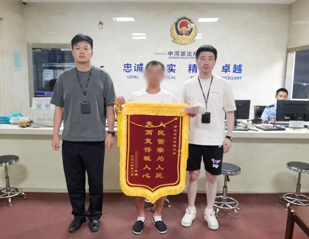 救命钱被偷，他在派出所门口默默流泪……24小时，不眠不休，跨省追回