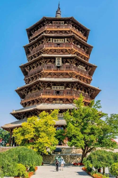 应县木塔金银币发行!塔内第四层造像难得一见 应县木塔金银币发行!塔内第四层造像难得一见