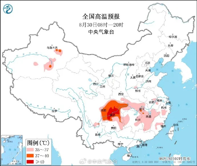 成都连续第8天发布高温红色预警信号！四川一地气温已超43℃