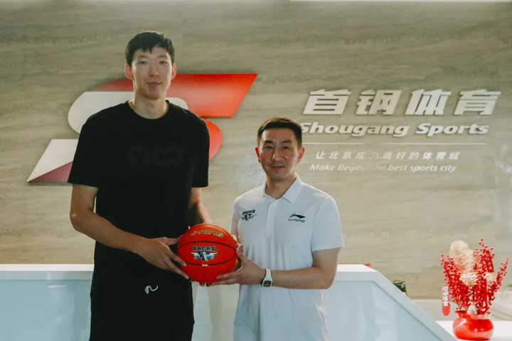 周琦、陈盈骏正式加盟北京首钢篮球俱乐部