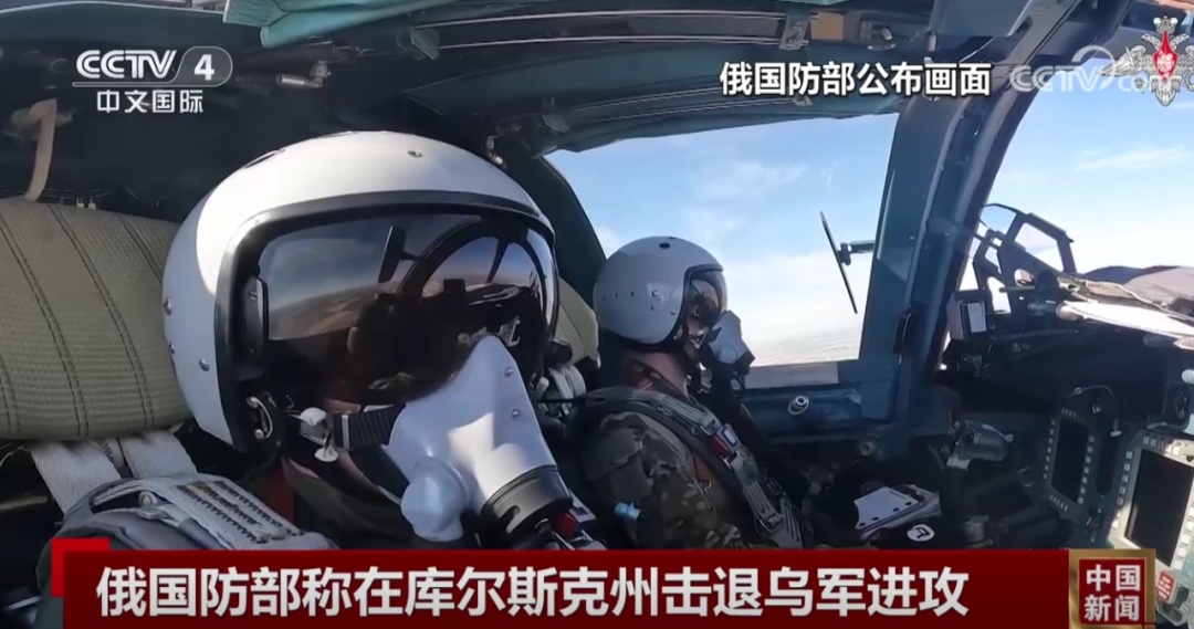 大规模交战!俄乌陷彼此“消耗战”? 大规模交战!俄乌陷彼此“消耗战”?