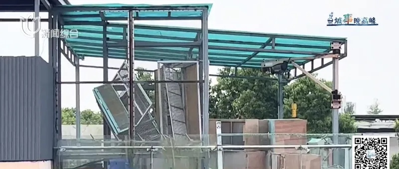 上海全市普查，60年来首次！这种严重扰民现象，你家附近有吗？