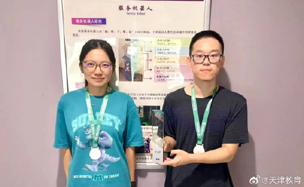 包揽冠亚军！这项国际赛事南开再获佳绩