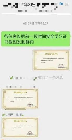 热议 | “代做手抄报”生意火爆！有店铺称月入10万！讽刺了谁？