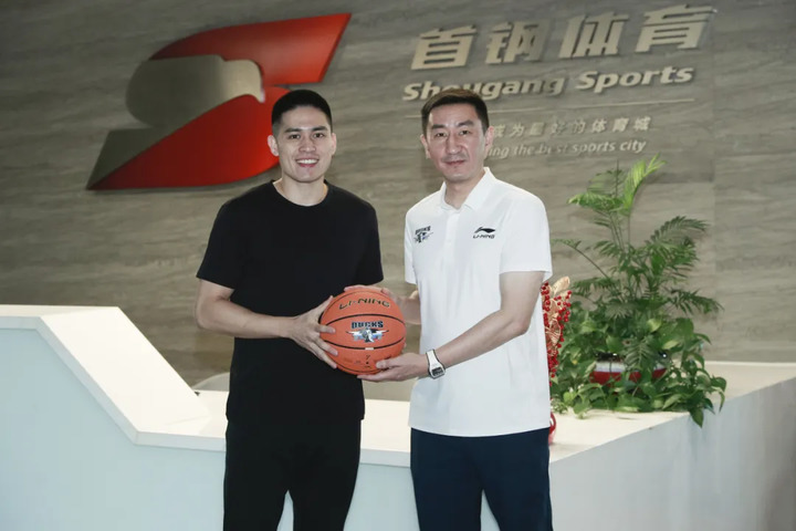 周琦、陈盈骏正式加盟北京首钢篮球俱乐部