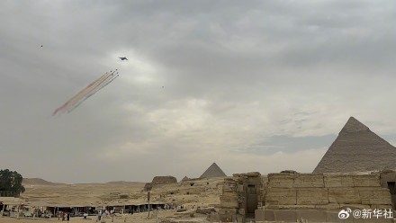 运-20与歼-10首次飞越金字塔