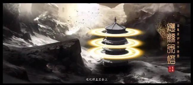 应县木塔金银币发行!塔内第四层造像难得一见 应县木塔金银币发行!塔内第四层造像难得一见