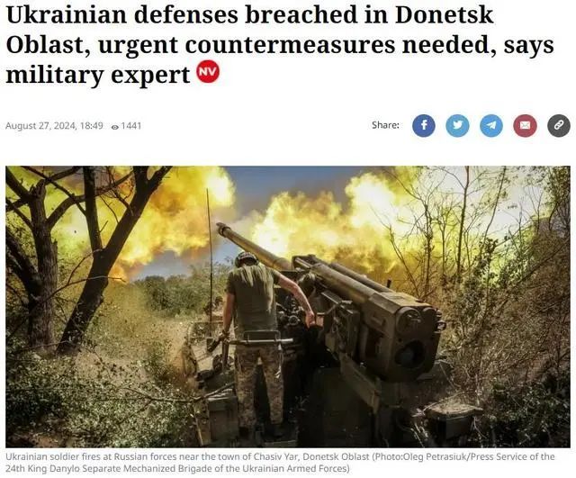 大规模交战!俄乌陷彼此“消耗战”? 大规模交战!俄乌陷彼此“消耗战”?