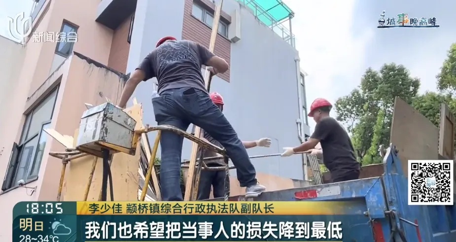 上海全市普查，60年来首次！这种严重扰民现象，你家附近有吗？