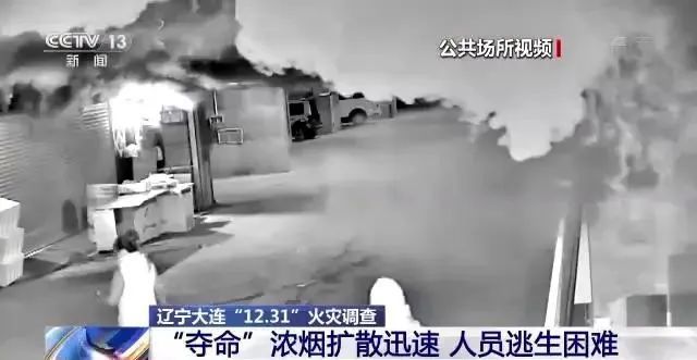 注意!这类场所安全与我们息息相关! 注意!这类场所安全与我们息息相关!