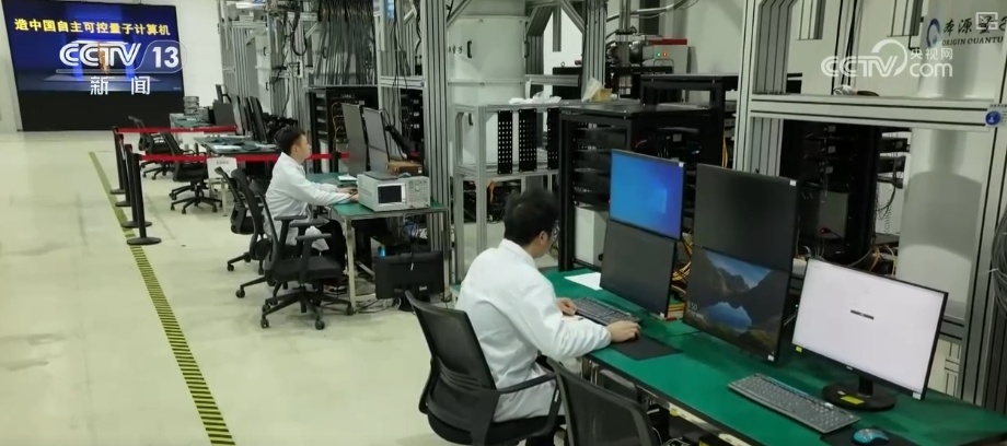 中国科技创新能力不断增长 经济学家：这是了不起的成就