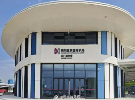 深圳机场江门航空港启用 深江机场快线运行班次由每天往返24班增至32班