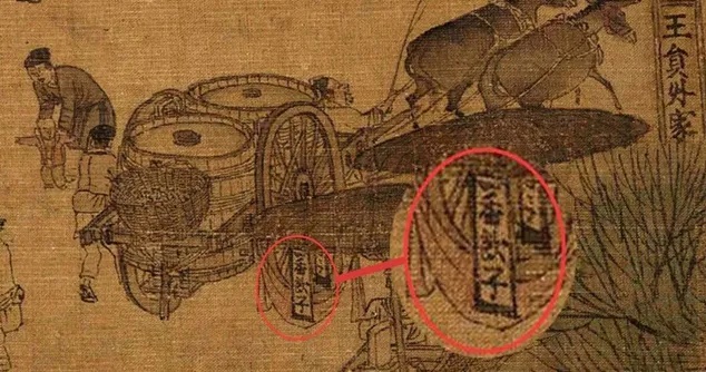 没空调，古人怎么过夏天？他们有这些…
