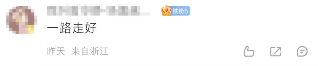 突发讣告！著名导演去世，她的作品很多人看过…