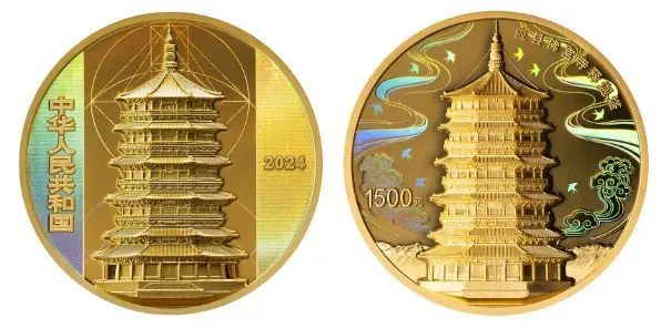 应县木塔金银币发行!塔内第四层造像难得一见 应县木塔金银币发行!塔内第四层造像难得一见