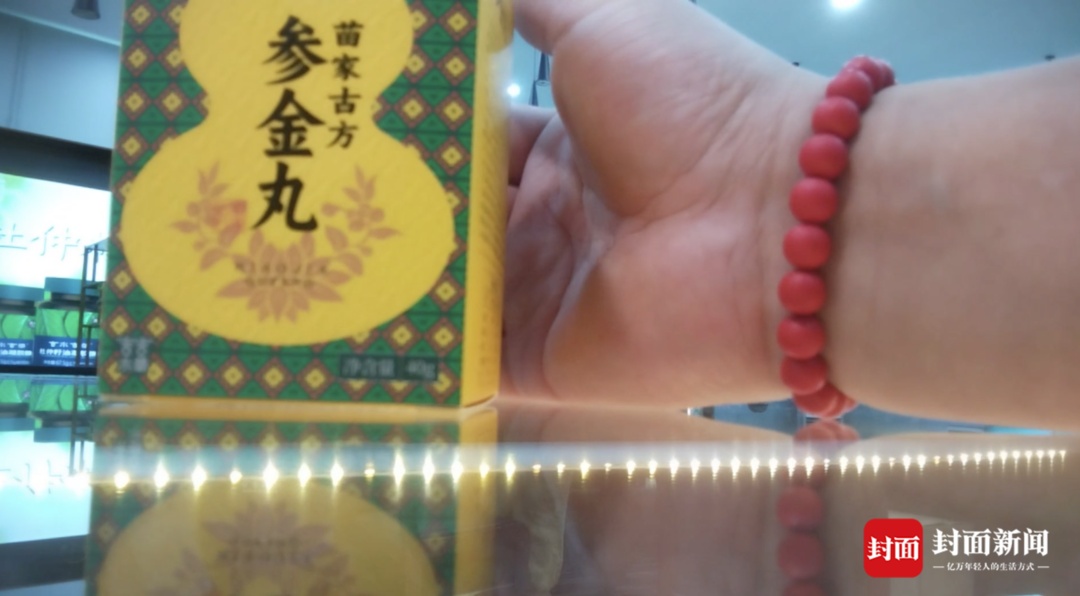 官方回应“张家界至湘西旅行团乱象” 官方回应“张家界至湘西旅行团乱象”