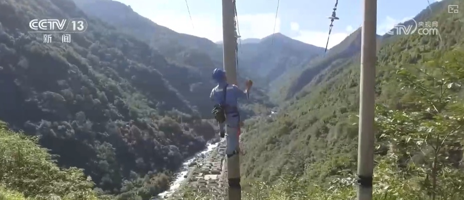 中国能源转型保障人民美好生活需要 为美丽中国建设提供能源保障