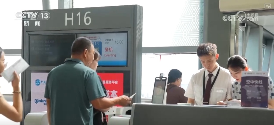 “坐一坐”“飞一飞”！接新机，C919，好评！