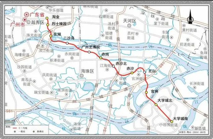 广州地铁最新公布！“淘金”站升级后需改名吗？