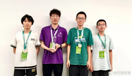 包揽冠亚军！这项国际赛事南开再获佳绩