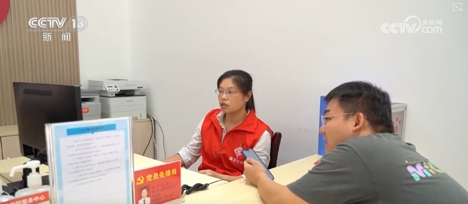 从“区域共居式”到“社区共居式” 各族居民共享美好生活 从“区域共居式”到“社区共居式” 各族居民共享美好生活