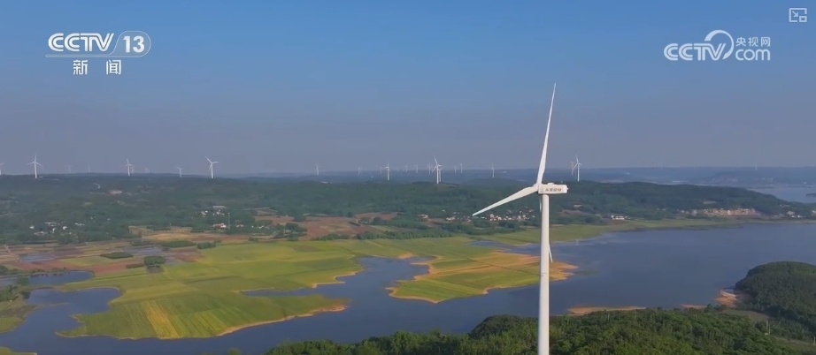 新跨越、新成效 多个亮眼数据透视中国能源转型 新跨越、新成效 多个亮眼数据透视中国能源转型
