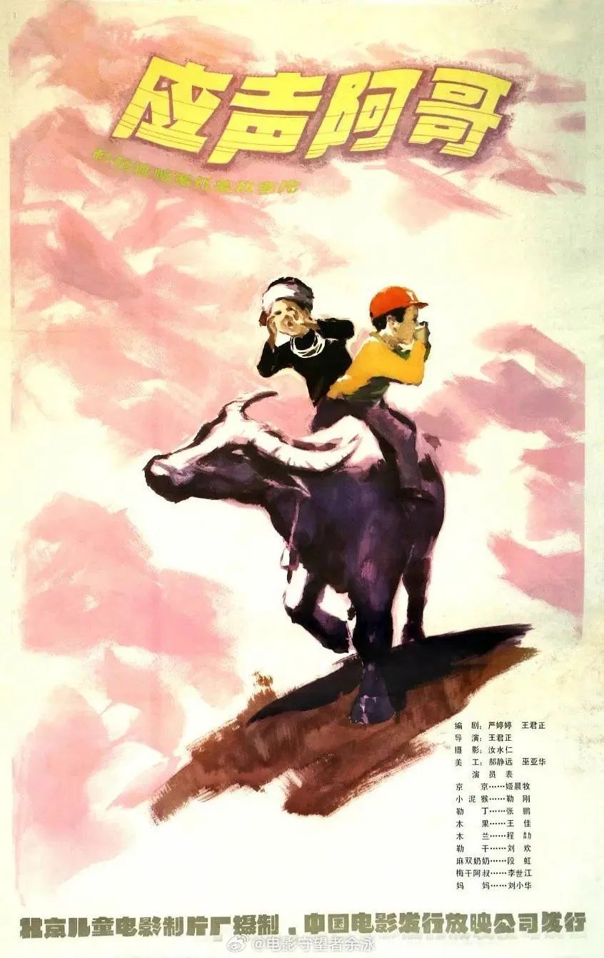 突发讣告！著名导演去世，她的作品很多人看过…