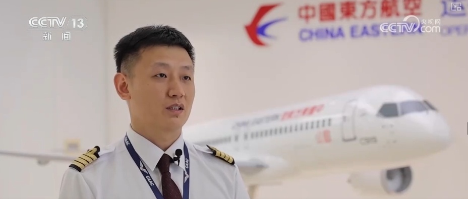 “坐一坐”“飞一飞”！接新机，C919，好评！