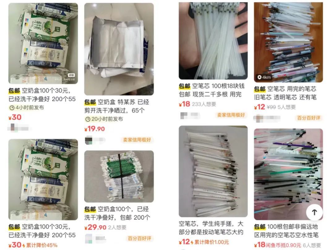 热议 | “代做手抄报”生意火爆！有店铺称月入10万！讽刺了谁？