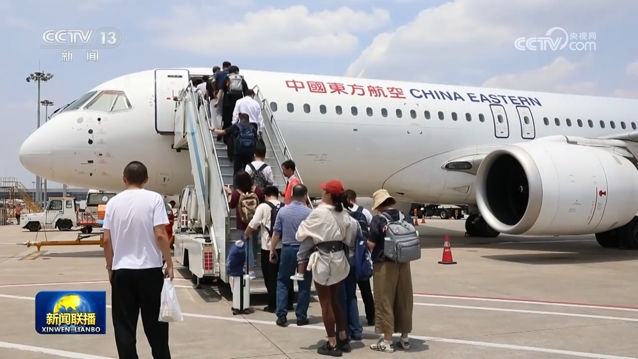 国产大型客机迈入多用户多机队运营阶段