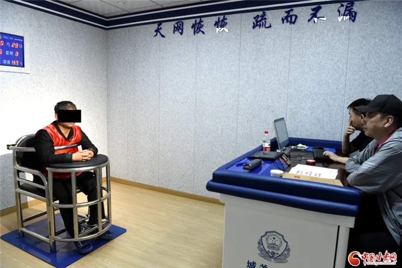 追凶28年，兰州警方破获一起杀人焚尸案