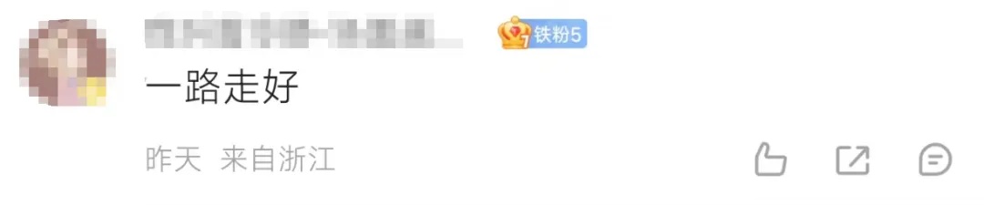 突发讣告：著名女导演去世！曾为中国电影艺术做出巨大贡献