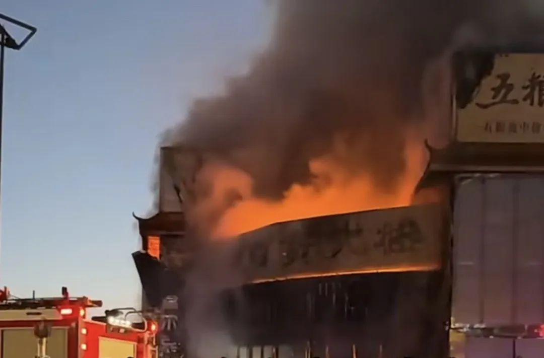 注意!这类场所安全与我们息息相关! 注意!这类场所安全与我们息息相关!