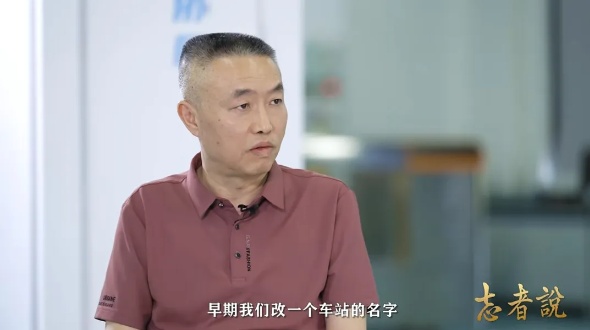 广州地铁最新公布！“淘金”站升级后需改名吗？