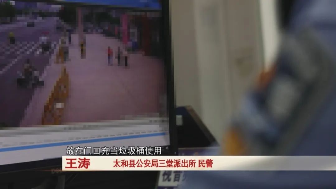 男子盗窃垃圾桶，一查，运垃圾桶的电动三轮车竟然也是偷的...