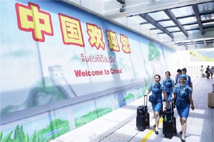 中老铁路磨憨铁路口岸144小时过境免签 中老铁路磨憨铁路口岸144小时过境免签