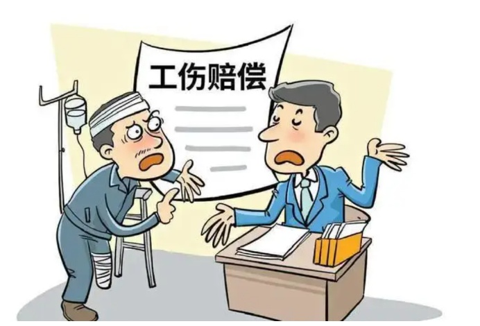 懵！两地参保工伤 出险却双拒赔？